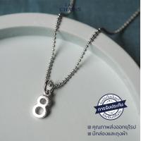 ราคา จี้เงินแท้ 925 ตัวเลข 0 9 จี้ตัวเลขเงินแท้อย่างเดียว หรือ จี้พร้อมสร้อยคอเงินแท้ สินค้ารับประกันเงินแท้ ส่งพร้อม กล่อง และ ถุงผ้า น่ารักๆ (14041585856)