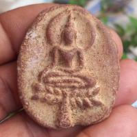 ราคา พระขุนแผน ใบพุทรา เนื้อดิน บรรจุกริ่ง (20388856752)