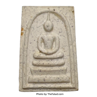 ราคา พระสมเด็จวัดระฆัง รุ่นเสาร์ 5 รุ่นแรก ปี 2536 พิมพ์ใหญ่เกศทะลุซุ้ม พระสวยสมบูรณ์ (19579263225)