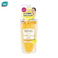 ราคา Bifesta บิเฟสต้า ไมเซล่า วอเตอร์ เพอร์เฟค โกลว์ 400 มล (10043985680)