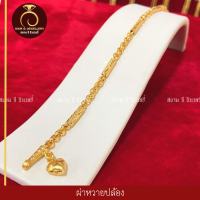 ราคา รับประกันสินค้า สร้อยข้อมือ น้ำหนัก 2 สลึง สินค้าขายดี ชุบเศษทองเยาวราชทองไมครอน 100 งานฝีมือจากช่างเยาวราช (12537657953)