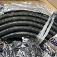 ราคา สายน้ำมัน นอกถังแท้ ยี่ห้อ NCR R7 รองรับเบนซิน ดีเซล แก๊สโซฮอล์ 91 95 E10 E20 E85 ตัดขาย 1เมตร (17552951039)