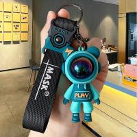 ราคา พวงกุญแจ สําหรับห้อยกระเป๋า พวงกุญแจกระเป๋าพวงกุญแจการ์ตูนหมี พวงกุญแจหมีนักบินอวกาศ หมีนักบินอวกาศ จี้ตุ๊กตาหมีนักบินอวกาศน่ารัก (16575130588)