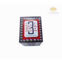 ราคา ใบชาตราสามม้า กล่องเล็ก กล่องใหญ่ (20397014726)