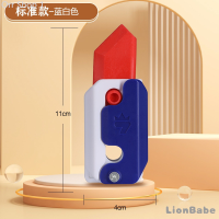 ราคา ยางลบ รูปแครอท 3 มิติ แบบพกพา ของเล่นเสริมการเรียนรู้ สําหรับเด็กนักเรียน (21234289002)