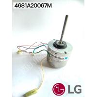 ราคา มอเตอร์แอร์ LG มอเตอร์แอร์แอลจี4681A20067M 4681A20067C มอเตอร์คอยล์เย็น อะไหล่แท้เบิกศูนย์ (12659417852)