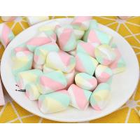 ราคา Fasimiyu 500g Marshmallow สีแฟนซี Marshmallow ขนมขบเคี้ยวเค้กตกแต่งเบเกอรี่เด็ก Casual Snacks (14471633050)