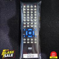 ราคา พร้อมส่ง รีโมทดีวีดี เอเจ DVD AJ D 181E D 888H HT 878 D 988 HDMI รีโมทแอร์ รีโมท รีโมททีวี รีโมด (16481399354)