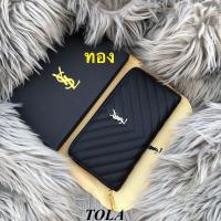 ราคา พร้อมส่ง กระเป๋าสตางค์ Y S I ใบยาวซิปรอบ ขนาด 8 นิ้ว รุ่นซิปรอบโลโก้ด้านหน้าเล็ก พร้อมกล่องและถุงผ้า (11397695311)