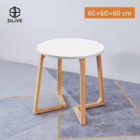 ราคา Silive Shop โต๊ะโซฟา โต๊ะกลาง ทันสมัย โต๊ะกาแฟ โต๊ะวางคอม สไตล์ยุโรปเหนือ H 0102 (21197993059)