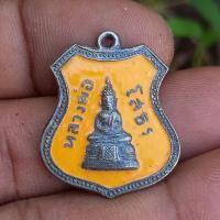 ราคา จี้หลวงพ่อโสธร วัดโสธรวรารามวิหาร ปี2509 จ ฉะเชิงเทรา (20817821436)