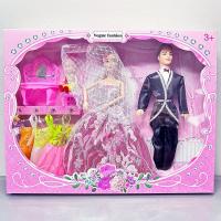 ราคา แถมกระโปรง17ตัว เซ็ทตุ๊กตาบาร์บี้ ตุ๊กตาบาร์บี้แต่งตัว ชุดตุ๊กตาเจ้าหญิง ของเล่นเด็กผู้หญิง (21296274302)