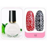 ราคา สีปั๊มลายเล็บ Pinpai 10ml สีปั๊มเพลท สีสำหรับปั๊มลายเล็บโดยเฉพาะ (15659122404)