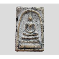 ราคา พระสมเด็จวัดระฆัง สมเด็จ พระเครื่อง (21286410509)