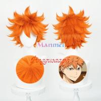 ราคา Manmei Anime Haikyuu Hinata Syouyou Cosplay Wigs Short Orange Fluffy Layered Wig Heat Resistant Synthetic Hair (20629775054)