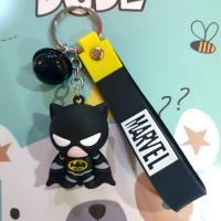 ราคา พวงกุญแจน่ารัก พวงกุญแจการ์ตูน พวงกุญแจเท่ๆ (21169552476)