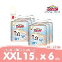 ราคา GOO N Premium Mommy Kiss Pants Small Pack (21270705205)