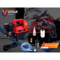 ราคา VERGIN 88V เครื่องฉีดน้ำแรงดันสูงไร้สาย หรือ ปืนอัดฉีดไร้สาย ใช้พลังงานแบตเตอรี่ พร้อมสายและขวดทำโฟม (13023124929)