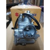 ราคา คาบู คาบิว RC110 แท้บ้านซูซูกิ 100 (10300906154)