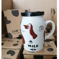 ราคา แก้วนมเซรามิก ลายวัว แก้วน้ำลาย วัว แก้วเซรามิกทนความร้อน แก้วน้ำ เลือกความจุได้ 2 ขนาด (19725533252)