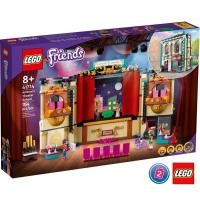 ราคา เลโก้ LEGO Friends 41714 Andreas Theatre School (15485072516)