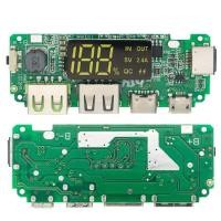 ราคา ิบอร์ดโมดูลเครื่องชาร์จ ถ่านชาร์จ 18650 5V 2 4A (21236532869)