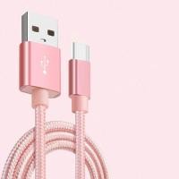 ราคา สายชาร์จ สายชาร์จเร็ว Fast Charging Cable Type C 30CM 1Mสายชาร์จเร็ว สำหรับโทรศัพท์มือถือแบบType C for Huawei sumsung A03A06 (751898709)