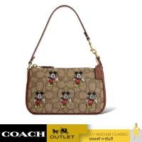 ราคา กระเป๋าคล้องมือ COACH CN507 DISNEY X COACH NOLITA 19 IN SIGNATURE JACQUARD WITH MICKEY MOUSE PRINT B4R3U (20991655677)