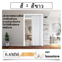 ราคา PVC ประตูบานเลื่อน PVC ประตูพับ หีบเพลงที่เรียบง่าย ห้องนอน ห้องน้ำ ห้องครัว ประตูบานเลื่อน ประตูพับเงียบ ประตูแยกควันน้ำมัน (21355369723)