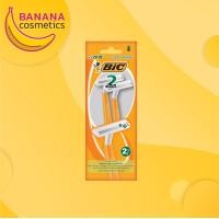 ราคา Bic บิค มีดโกน 2 ใบมีด 2 ด้าม โกนได้ง่าย มีดโกนหนวดใบมีดคู่ เพื่อการโกนหนวดที่เกลี้ยงเกลา (12678356843)