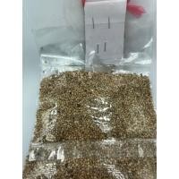 ราคา งาคั่ว งาขาวคั่ว งาคั่วเม็ดพร้อมทาน White Sesame (21113446846)