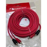 ราคา 395บาท สายสัญญาณ RCA เกรดเอ ยี่ห้อ Nakamichi ยาว 8เมตร (21122730686)