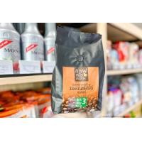 ราคา กาแฟเหนือจรดใต้ เอสเพรสโซ่เบลนด์ 500g KHAMWAN BAKERY STORE (19476567640)