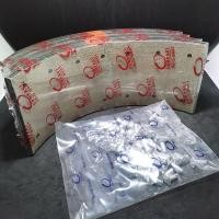 ราคา ผ้าเบรกหลัง รถบรรทุก HINO DUTRO 410 ยี่ห้อCOMPACT 4ชิ้น ชุด 14รู (14021101035)