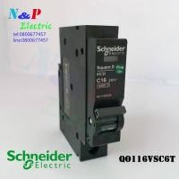 ราคา เซอร์กิตเบรกเกอร์ลูกย่อย ชนิด1P 10A 32A ชไนเดอร์ circuit breaker schneider (2038166965)