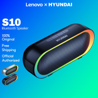 ราคา ลำโพงไร้สายแบบพกพาบลูทูธ S10 Lenovo X Hyundai (20524405042)