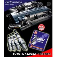 ราคา หัวเทียน IRIDIUM IX สำหรับเครื่อง Toyota 1JZ GE GTE 2JZ GE GTE ปี1990 2007 ชุด 6 ชิ้น (19246505623)