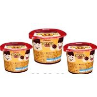 ราคา พุดดิ้งคัสตาร์ดช็อกโกแลต Petit pudding Chocolate ช็อคโกแลตคาบาย่า ช็อคโกแลตและคัสตาร์ดคาราเมล ถ้วยขนาด34กรัม ขนมญี่ปุ่น ขนมนำเข้า (21007084024)