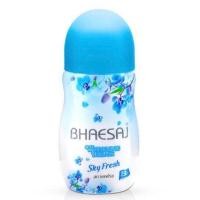 ราคา ส่งฟรี แท้ Bhaesaj Whitening Rollon 35ml เภสัช ไวท์เทนนิ่ง โรลออน (20038960146)