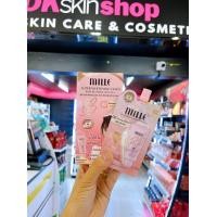 ราคา มิลเล่ รองพื้น บีบี กันแดด ไพรเมอร์ ครีมบำรุง MILLE BB Cream Primer Serum Essence (20382522300)