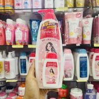 ราคา ส่งฟรี แท้ โลชั่นเภสัช ครีมทาผิว Bhaesaj Lotion มีขนาด 150ml 250 ml 400 ml ครีมทาผิว (20038906983)