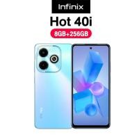 ราคา Infinix Hot 40i 8 256GB ขยายแรมเป็น16GB จอขนาด6 58นิ้ว แบต5000mAh ชาร์จไว18W ประกันศูนย์ไทย 1 ปี (21320025969)