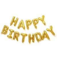 ราคา ลูกโป่งวันเกิด Happy Birthday ลูกโป้งอักษร HAPPY BIRTHDAY SET13 ตัว ขนาด16นิ้ว (20626484440)