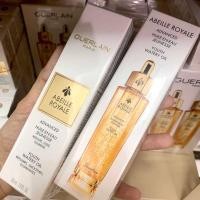 ราคา Guerlain Abeille Royale Youth Watery Oil 50 ml (10599410795)