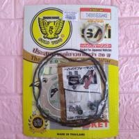 ราคา ปะเก็นบน YAMAHA NOUVO ELEGANCE ยามาฮ่า นูโว อิลิแกนซ์ ประเก็น ชุดเล็ก (4689586300)