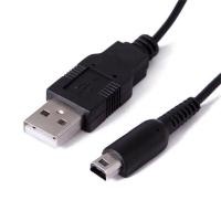 ราคา wucuuk Nintendo Charge CABLE Power Adapter Charger สำหรับ3DS 3DSLL NIR 2DS 3dsxl (19543832995)