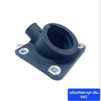 ราคา คอหรีดเดิม AKIRA RR แป้นคอหรีดเดิม อากีร่า แป้นหรีดคาร์บูเดิม คอหรีด แป้นหรีด แป้น คอแปลง Kimhan Shop (18955613221)