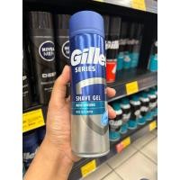 ราคา โฟมโกนหนวด 200มิล ยิลเล็ตต์ Gillette Foamy Shaving Foam หลายสูตรให้เลือก (20923411810)