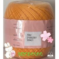 ราคา ไหมวีนัสเบอร์ 20 สีเหลืองทอง เบอร์ 7062 (1970154079)