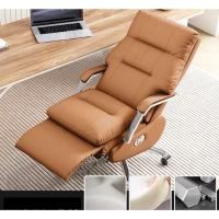 ราคา GoodLuck เก้าอี้สำนักงาน เก้าอี้ผู้บริหาร Furniture Office chair ch167 (20725355051)